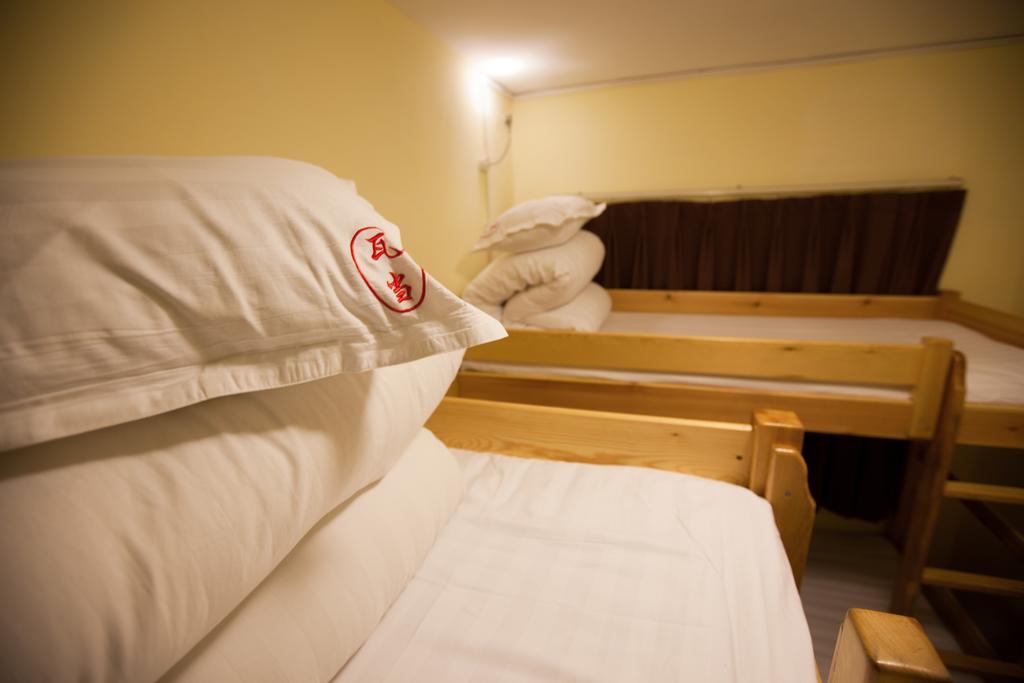Wada International Hostel Pequim Quarto foto