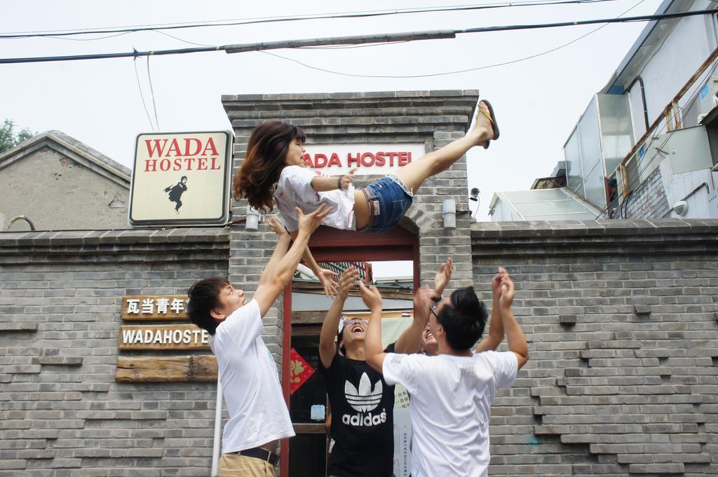 Wada International Hostel Pequim Exterior foto